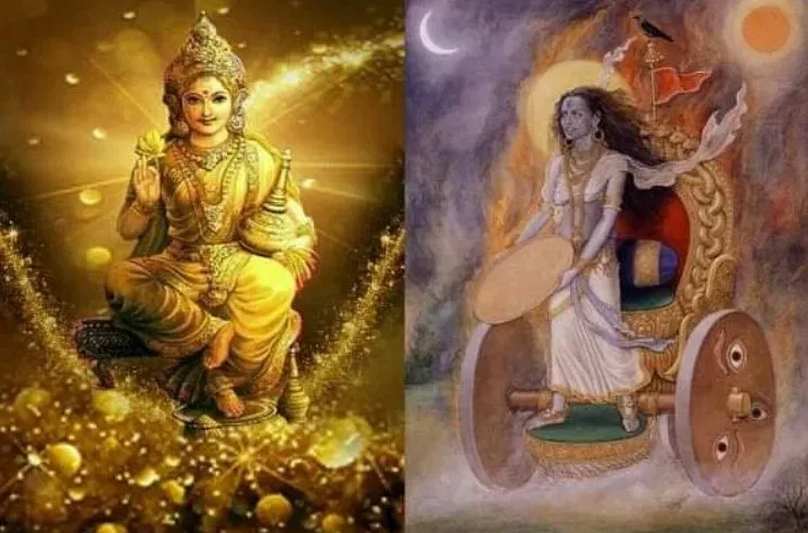 Laxmi Daridra.jpg