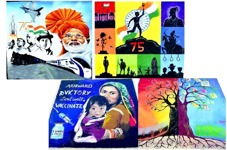 Rangoli