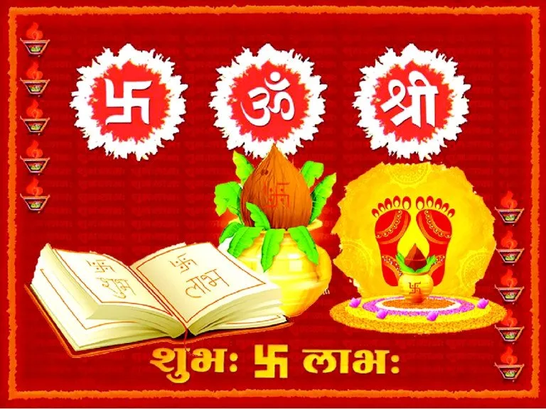 Shubhlabh