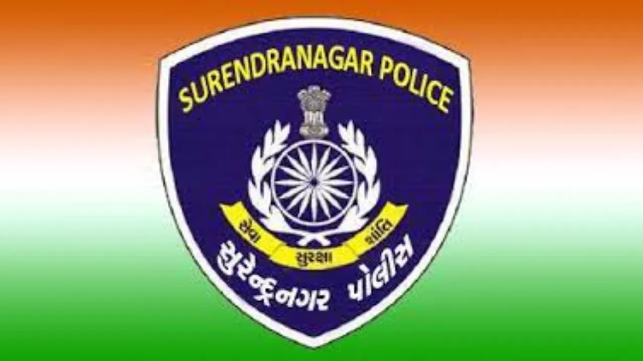 Surendranagar Police