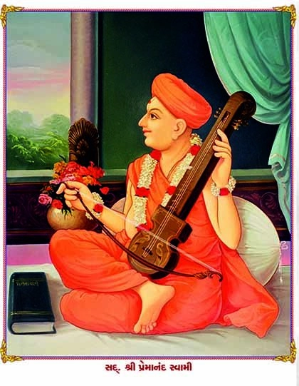 N Copy.jpg
