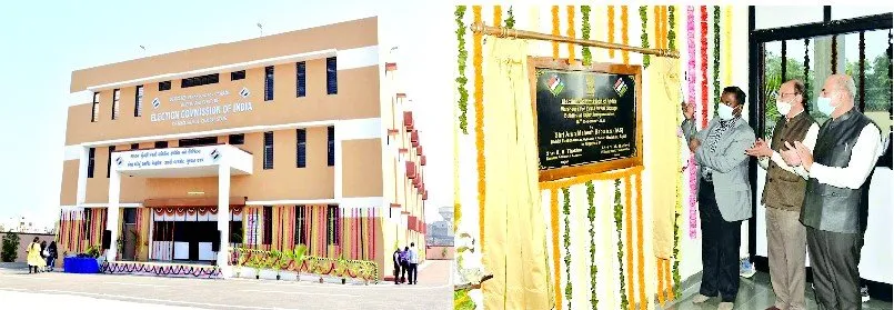 Rajkot Collector.jpg