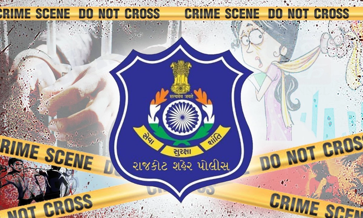 rajkot police thumb