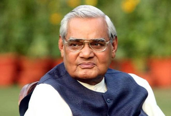 vajpayee 660 081618011509 081618053951 081718041821 20181263662