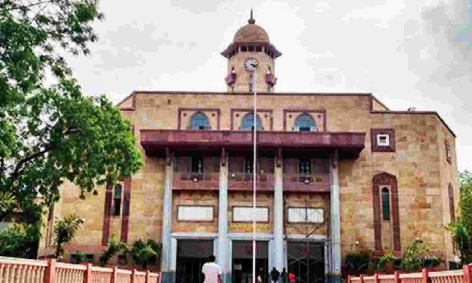 Guj Uni