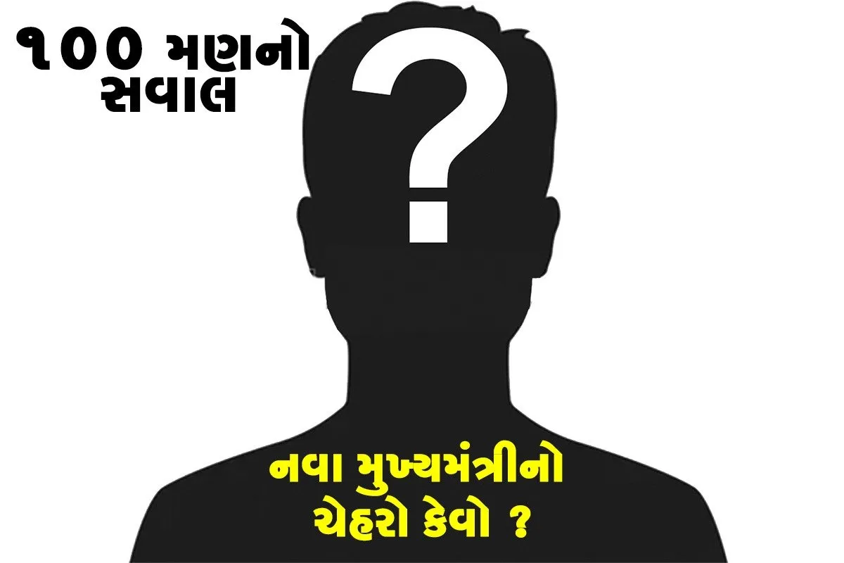 Whatsapp Image 2022 07 05 At 12.17.21 Pm.jpeg