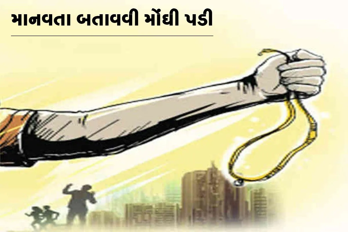 Whatsapp Image 2022 07 06 At 12.06.30 Pm