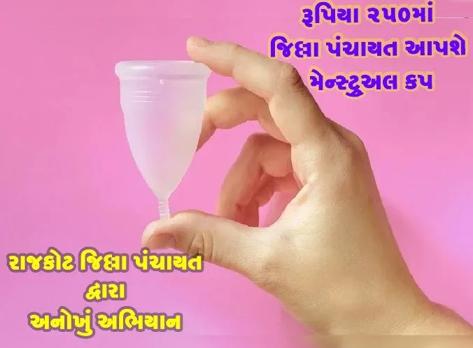 Whatsapp Image 2022 07 06 At 5.18.39 Pm