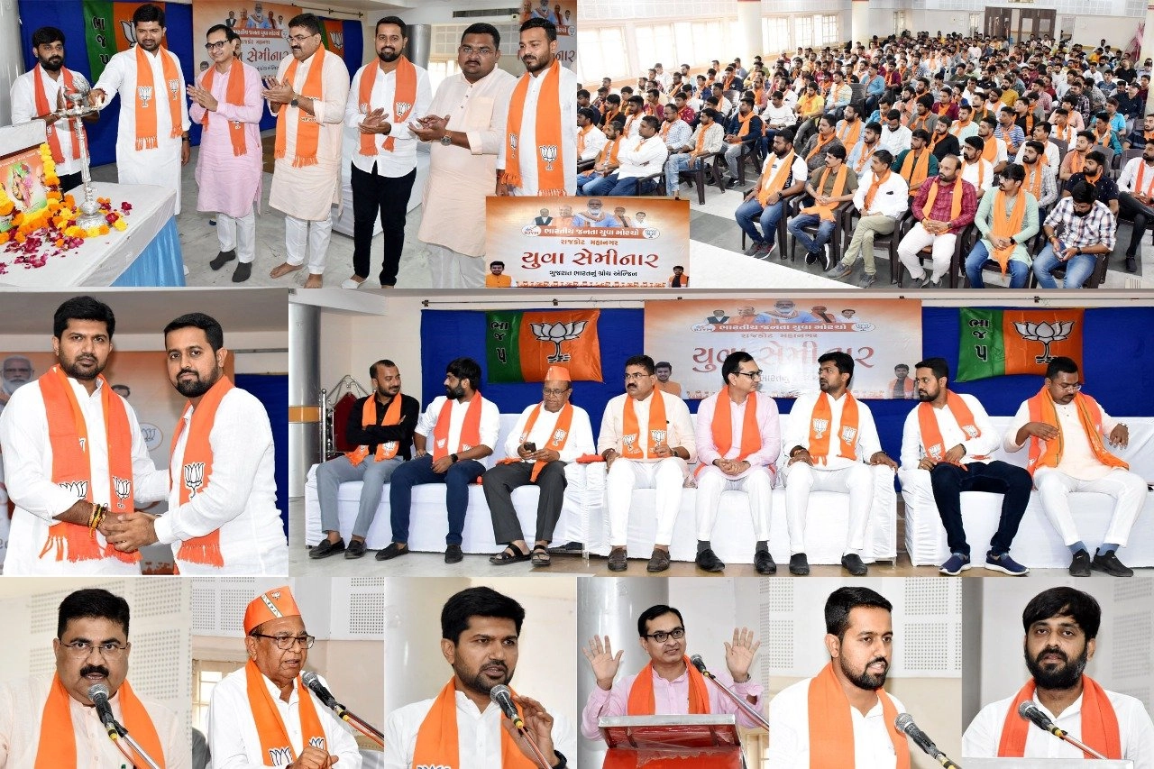 29 8 YUVA MOR SEMINAR