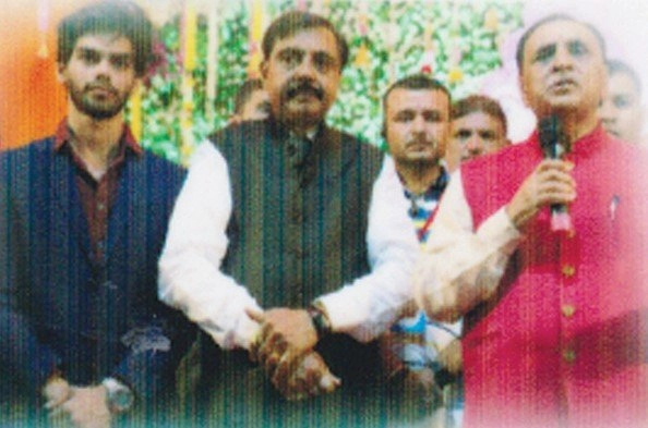 Screenshot 3 7