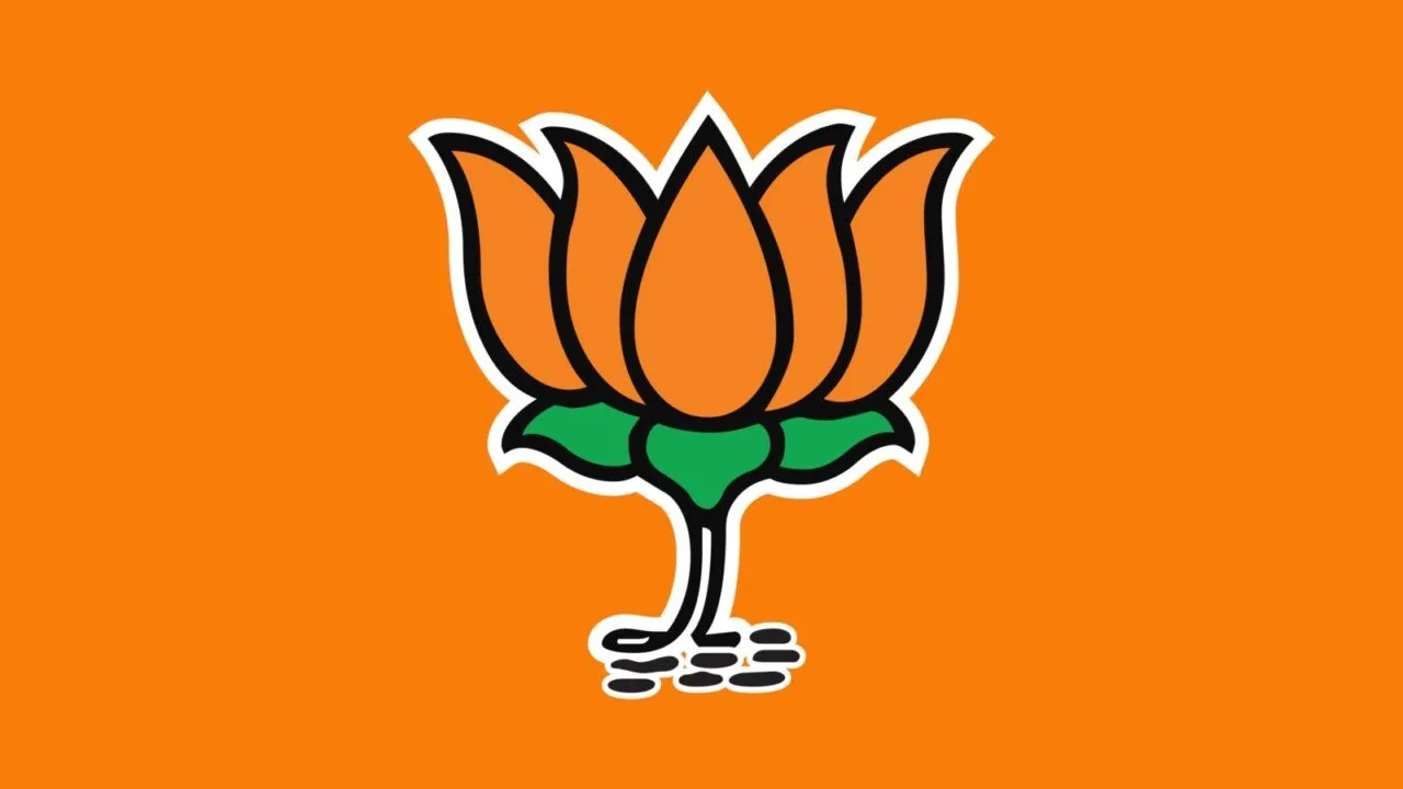 Bjp Symbol Og.jpg