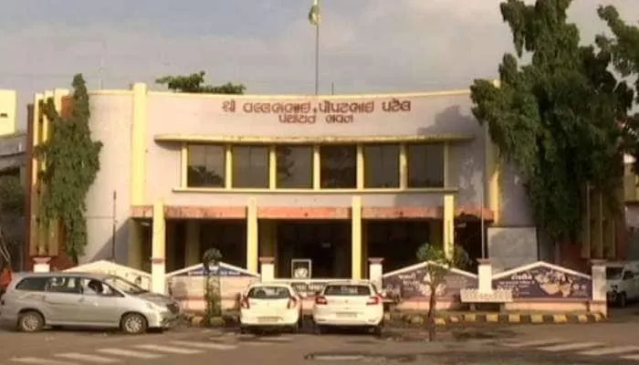 Jila Pancayat