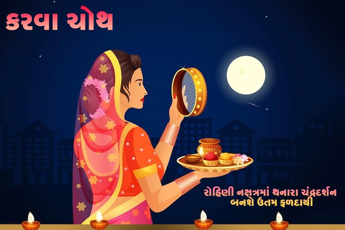 Whatsapp Image 2022 10 13 At 10.24.36 Am