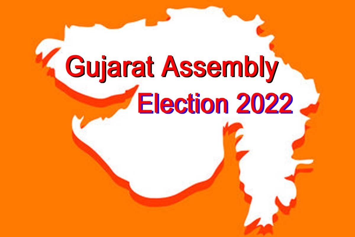 Gujarat Assembly Election20.jpg