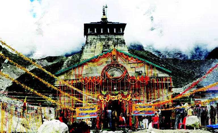 Kedarnath