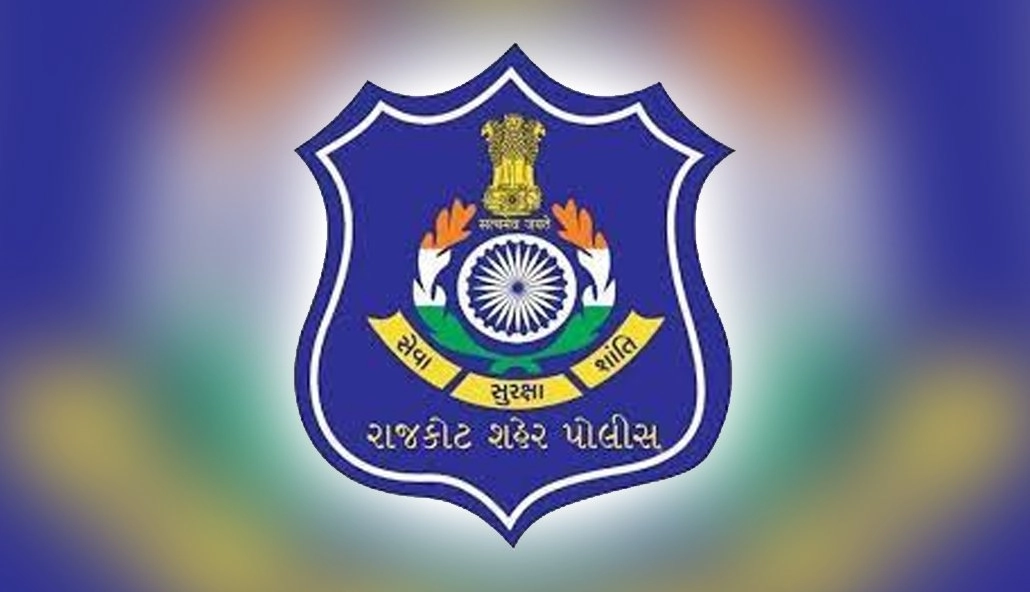 rajkot police