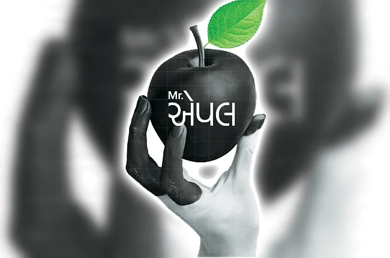 MR APPLE
