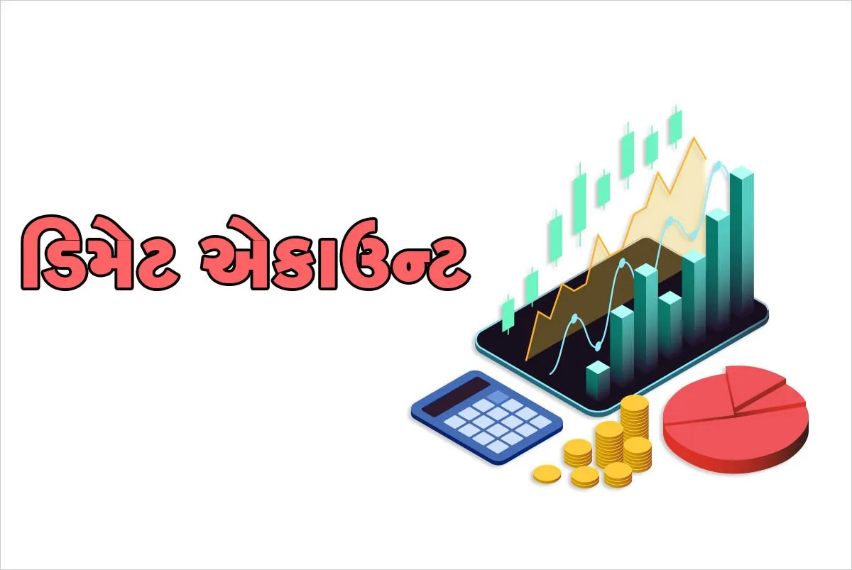 Demat
