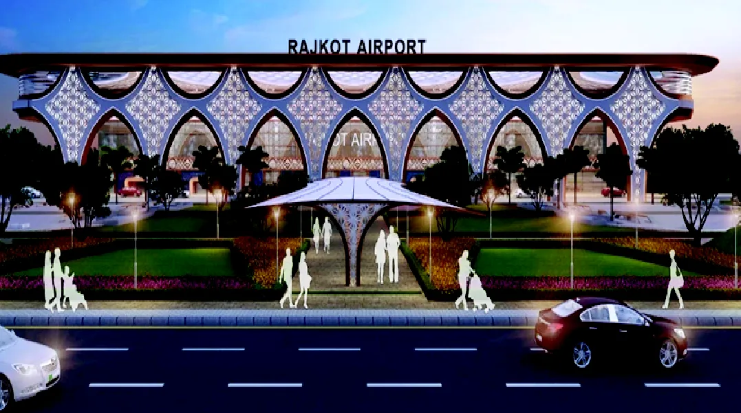 Hirasar Airport