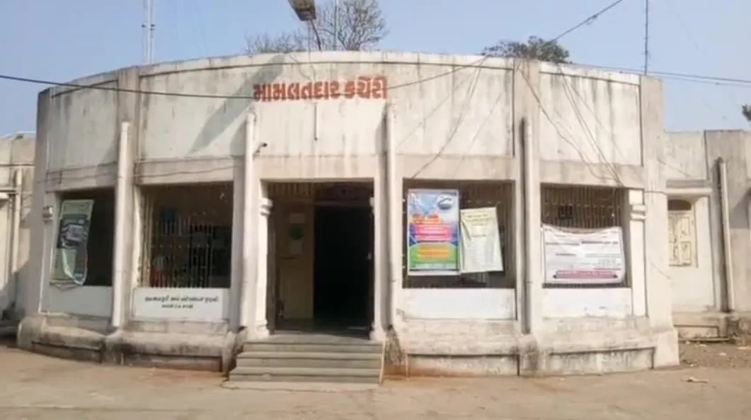 Upleta Mamlatdar Office.jpg