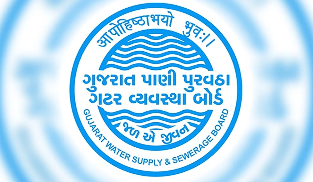 gujarat pani puravatha vibhag