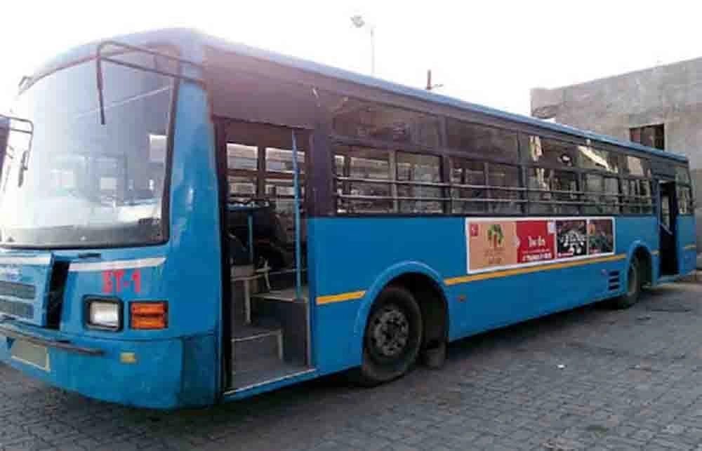 rajkot city bus