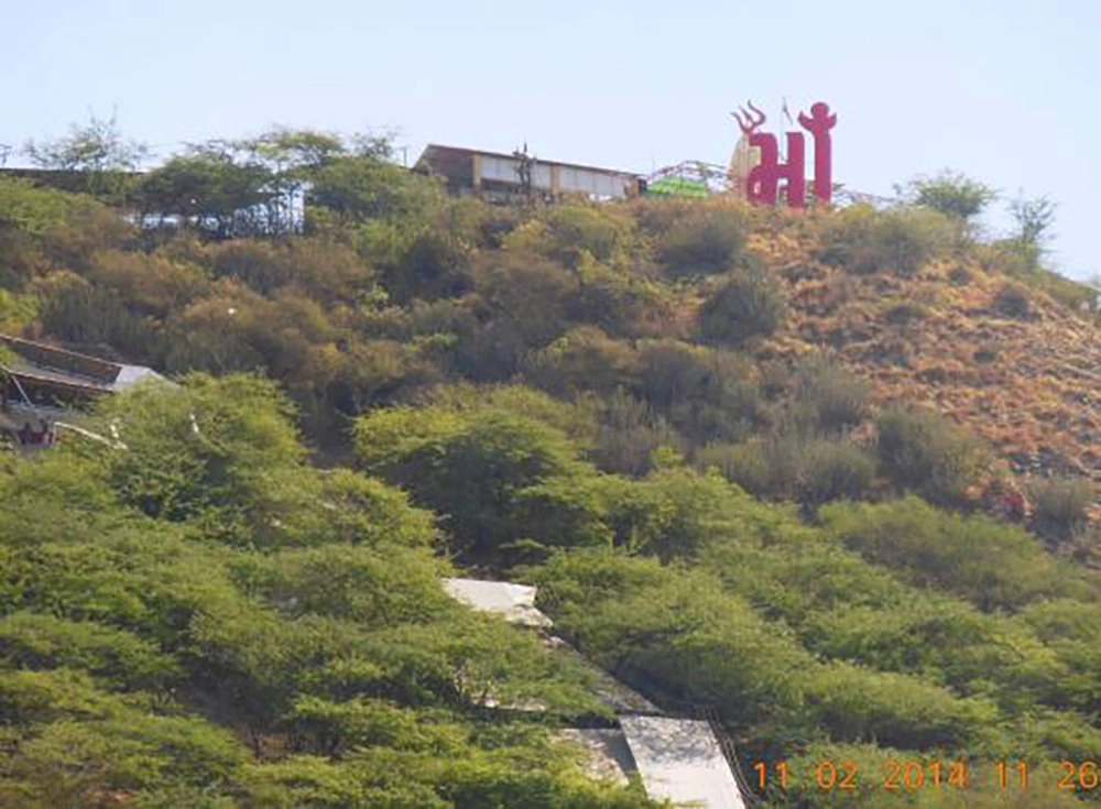 chamunda mata temple.jpg