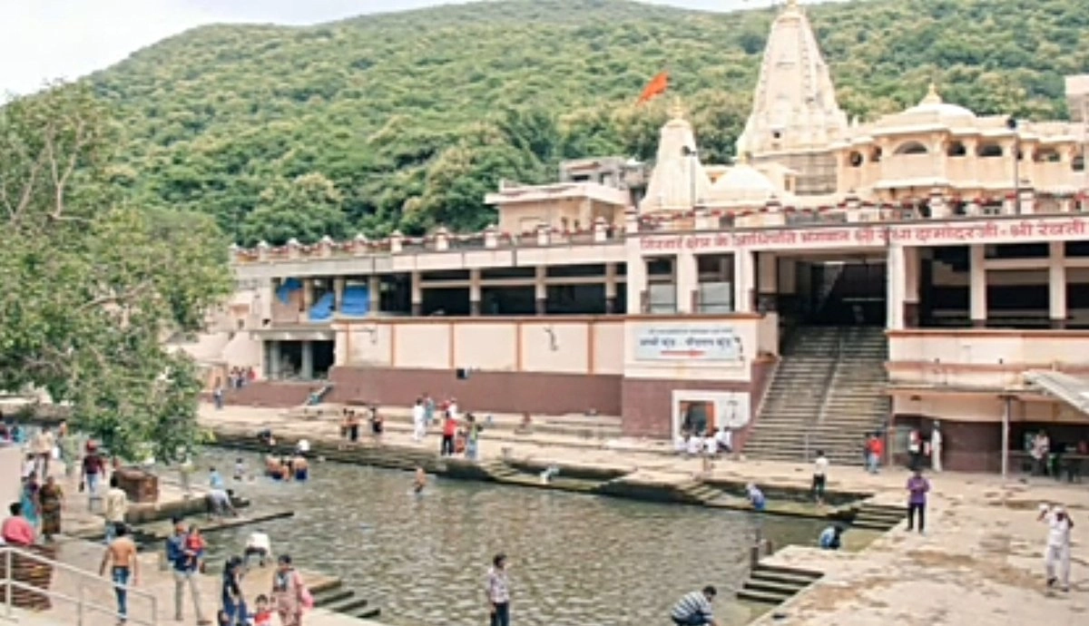 damodar kund