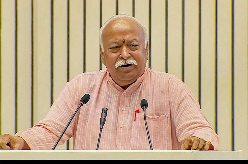 mohan bhagwat ambikapur visit