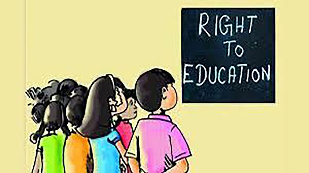 RTE Right to Education.jpg