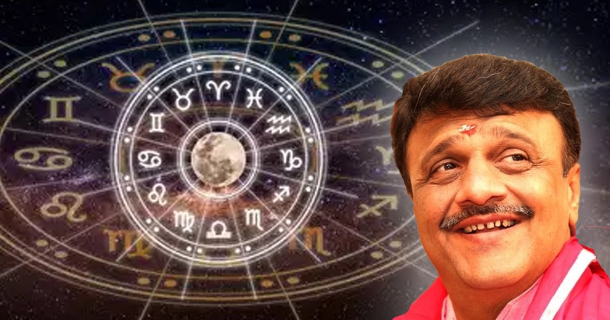 jyotish 2 6