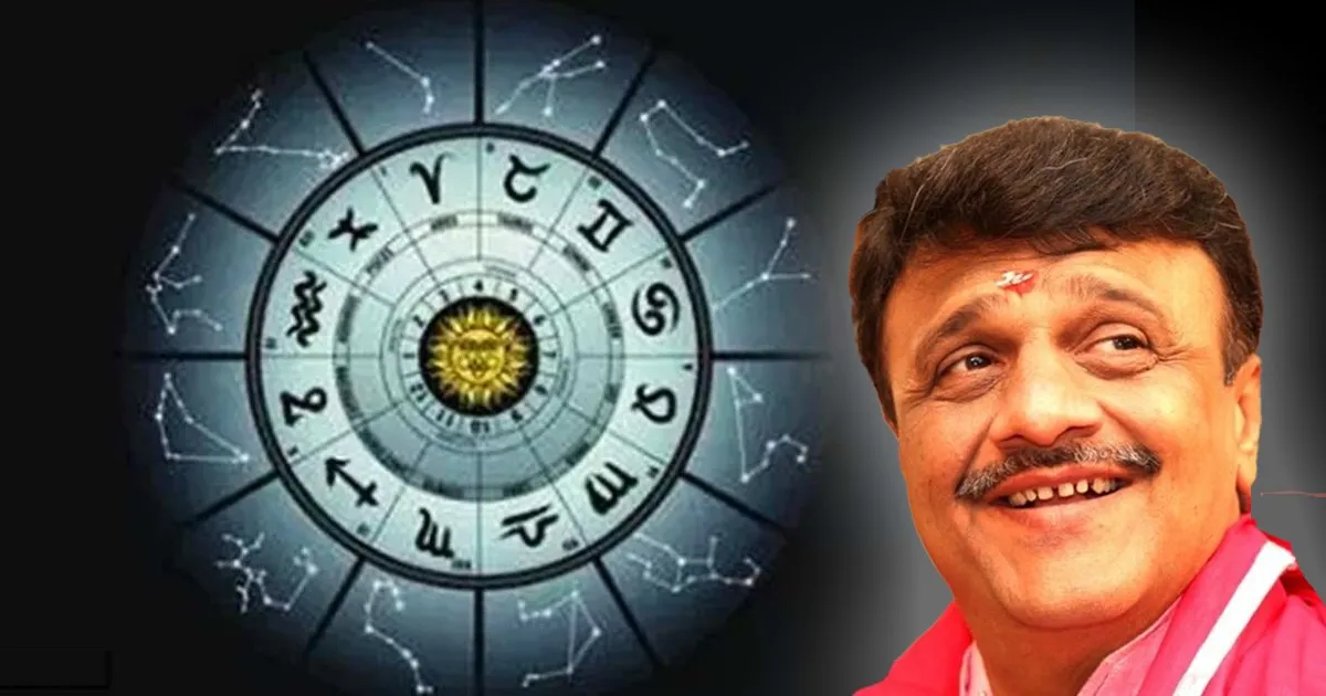 Jyotish 2 7
