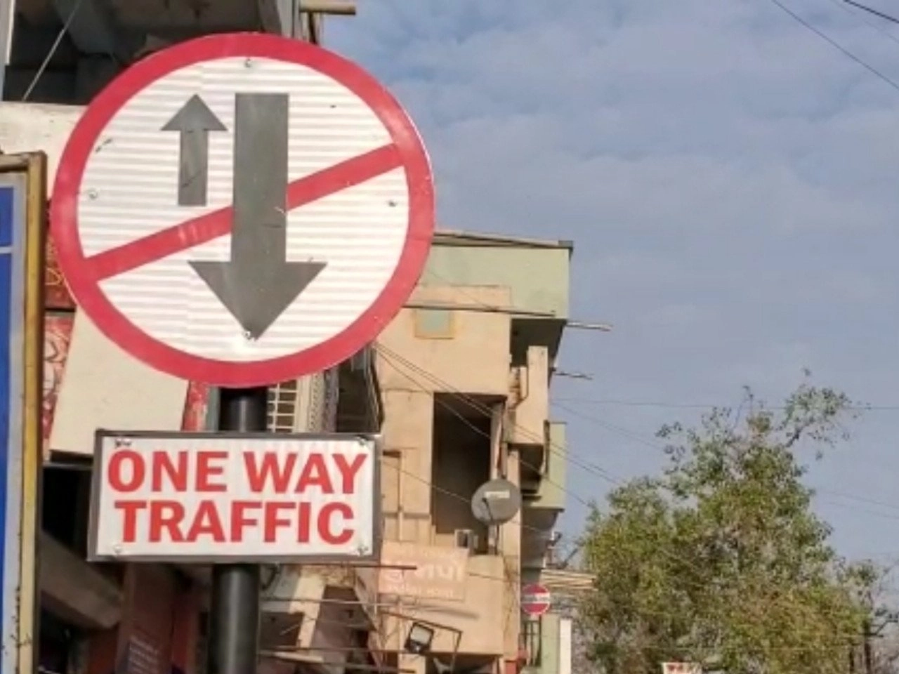 one way traffic