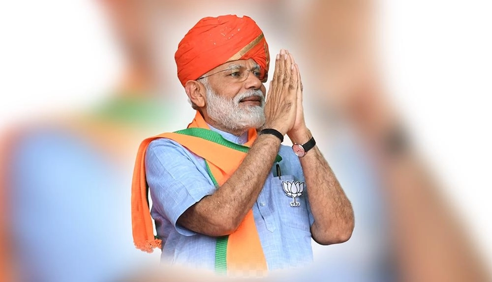 pm narendra modi