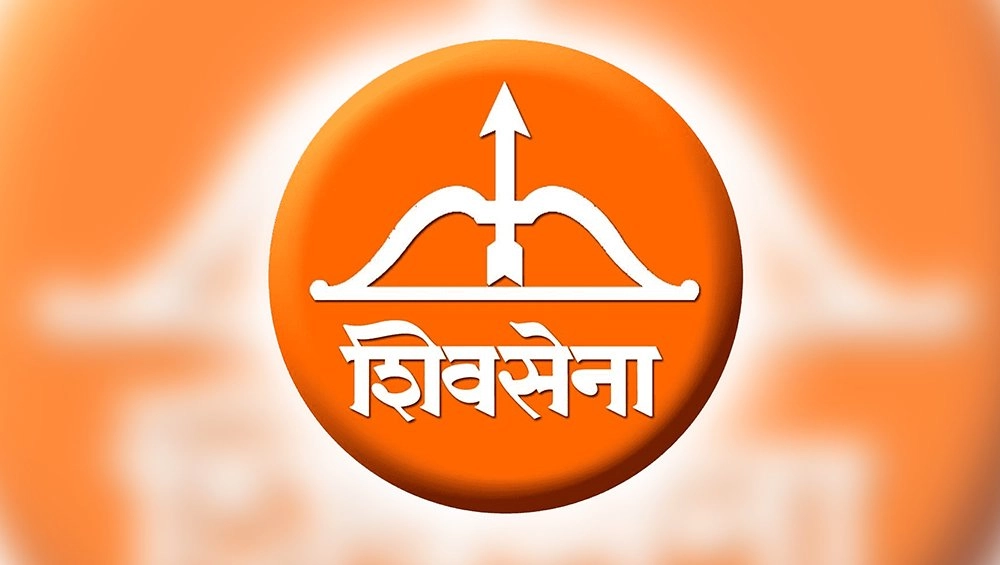 shivsena