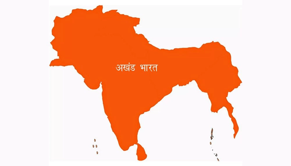 akhand bharat