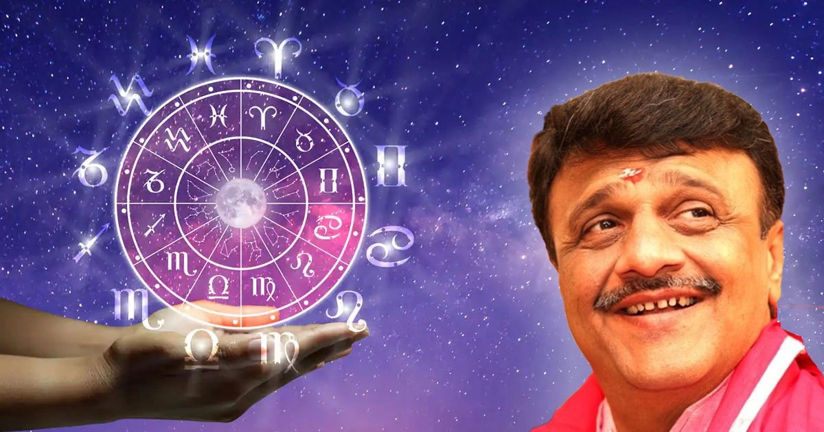 jyotish 2 1.jpg