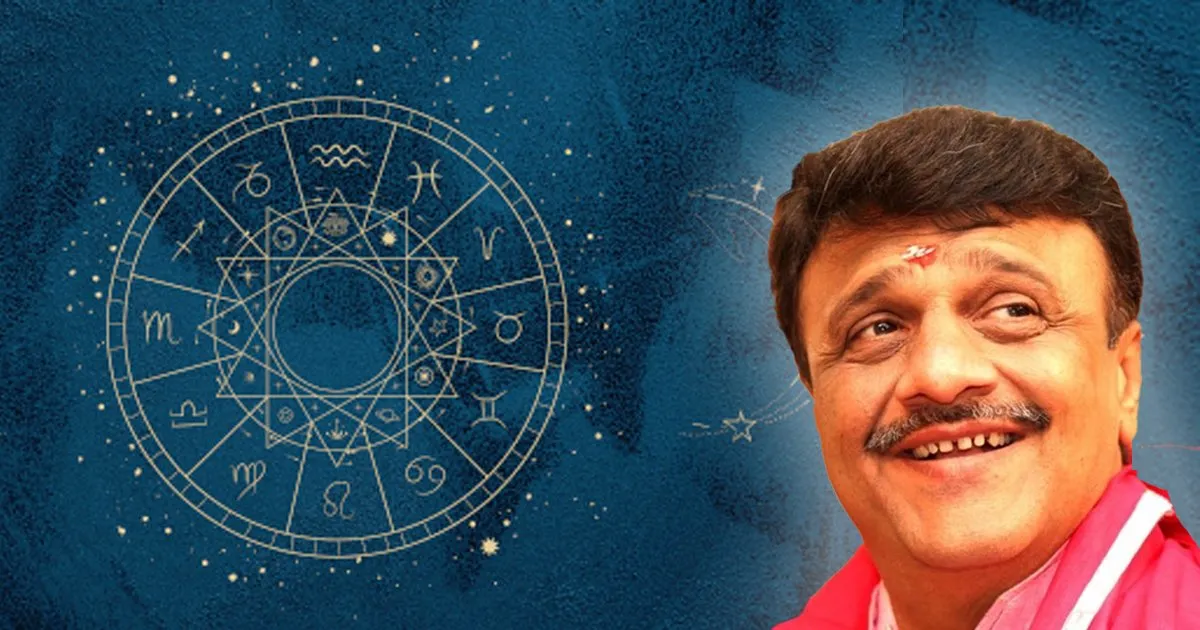 Jyotish 2 10