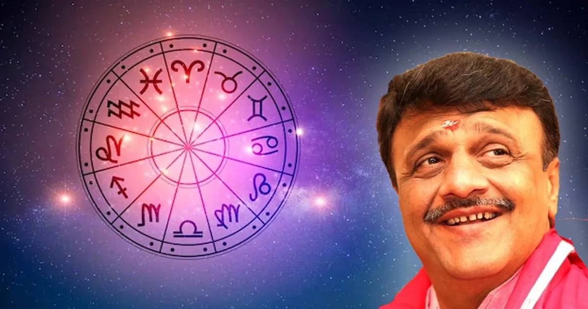 Jyotish 2 11
