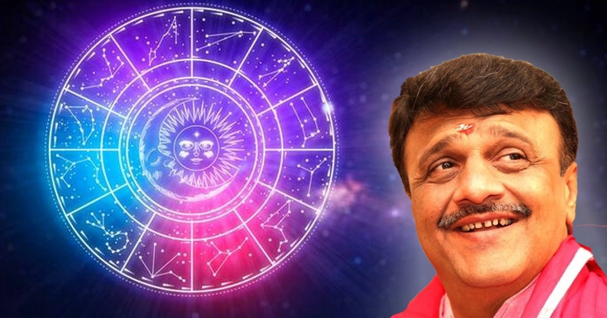 Jyotish 2 14.Jpg