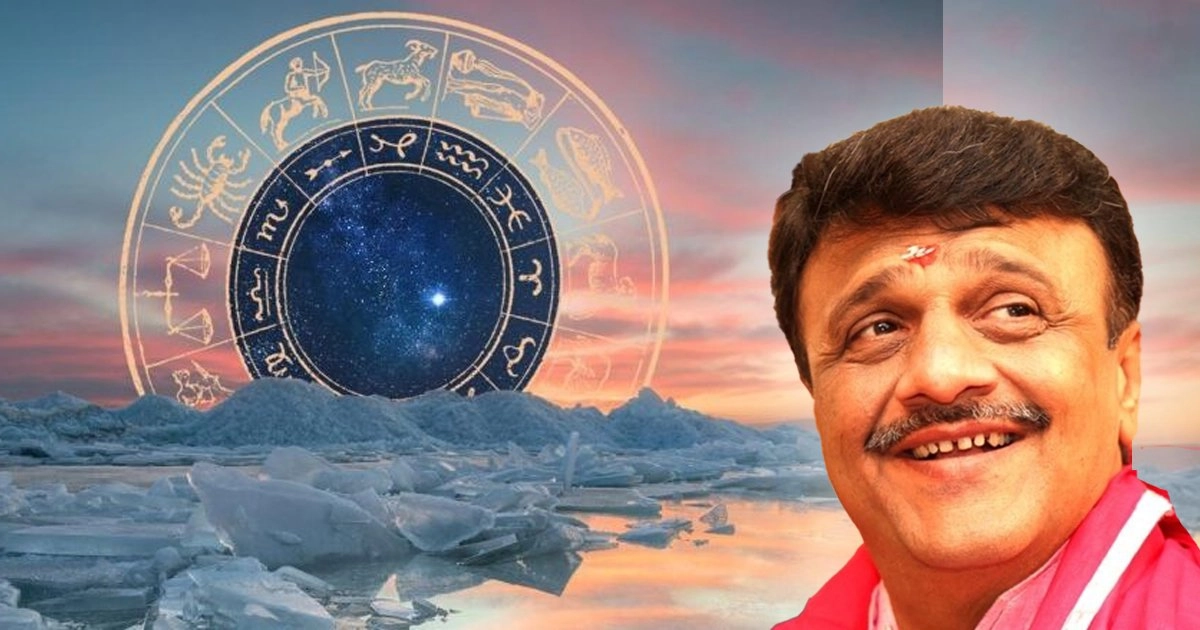 Jyotish 2 15