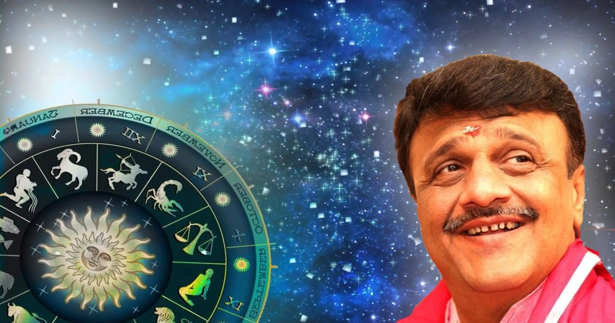 Jyotish 2 17