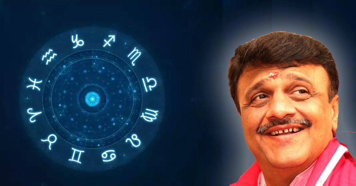 Jyotish 2 Recovered 2.Jpg