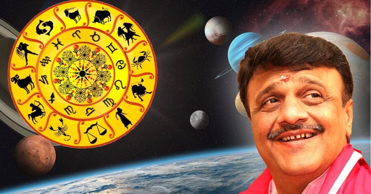 Jyotish 2 Recovered 3