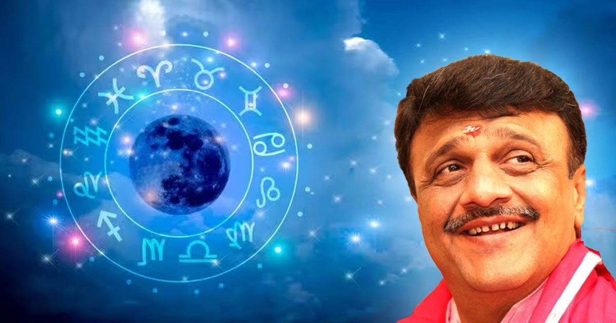 jyotish 2.jpg