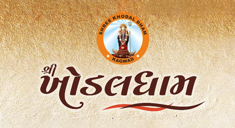 Khodaldham
