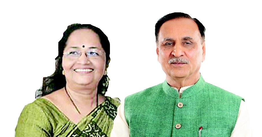 vijay rupani anjali rupani