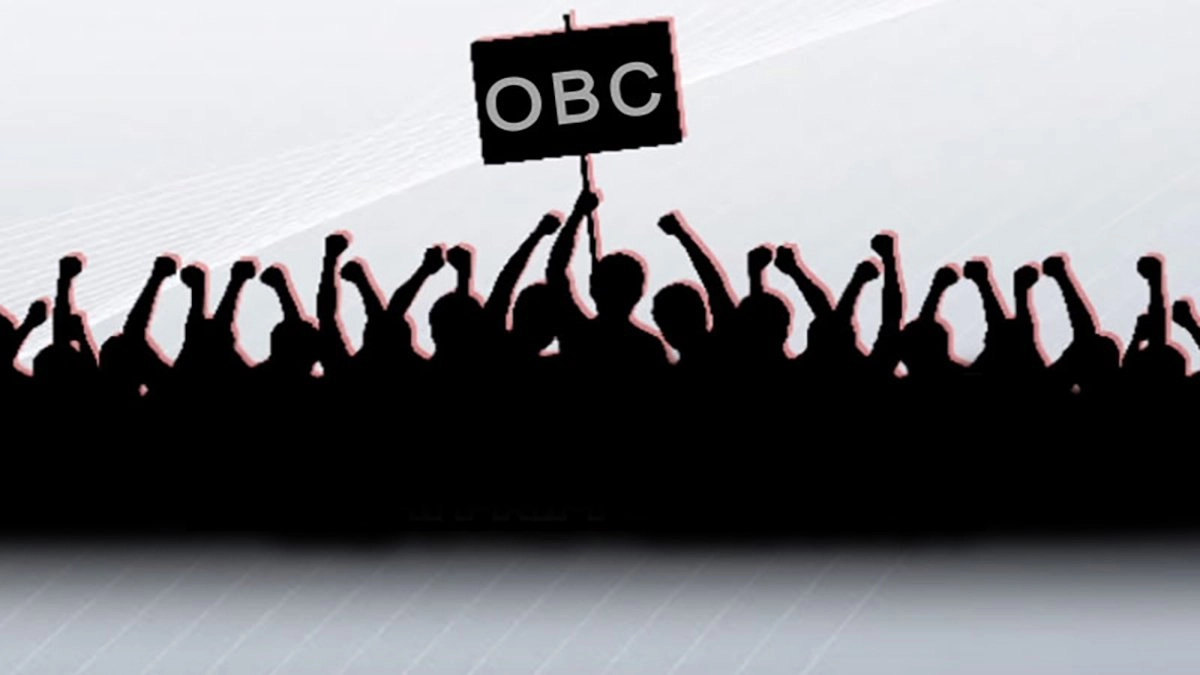 OBC