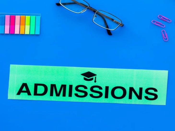 admission.jpg