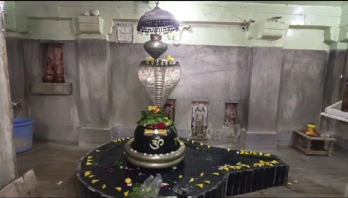 kamnath mahadev